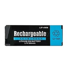 New 500mAh LIP-4WM Battery For  Hi-MD MZ-RH1 MZ-EH1 MZ-NH1 NH3 M200 DH10