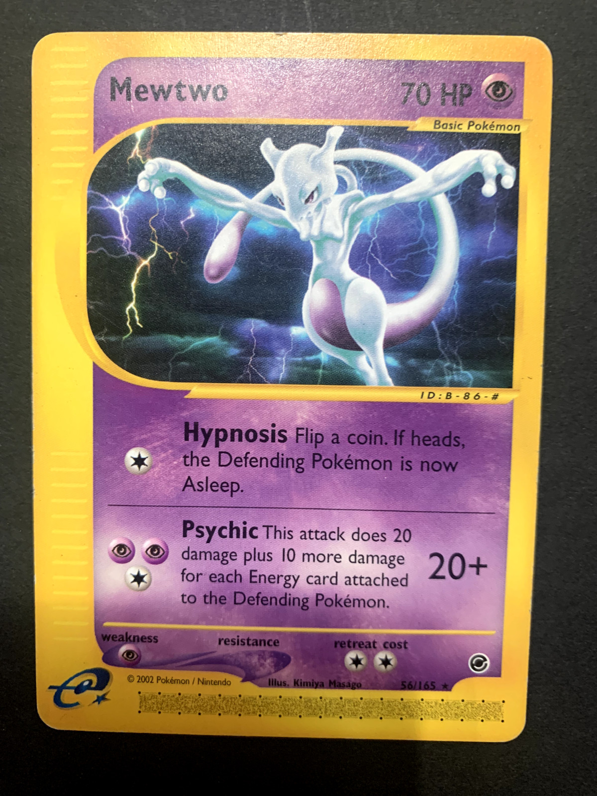 Pokemon Card - Mewtwo Expedition 56/165 Rare LP