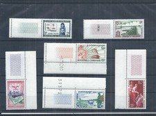 Cambodia stamps.   1960 Works of the 5 Year Plan MNH (AW1009)