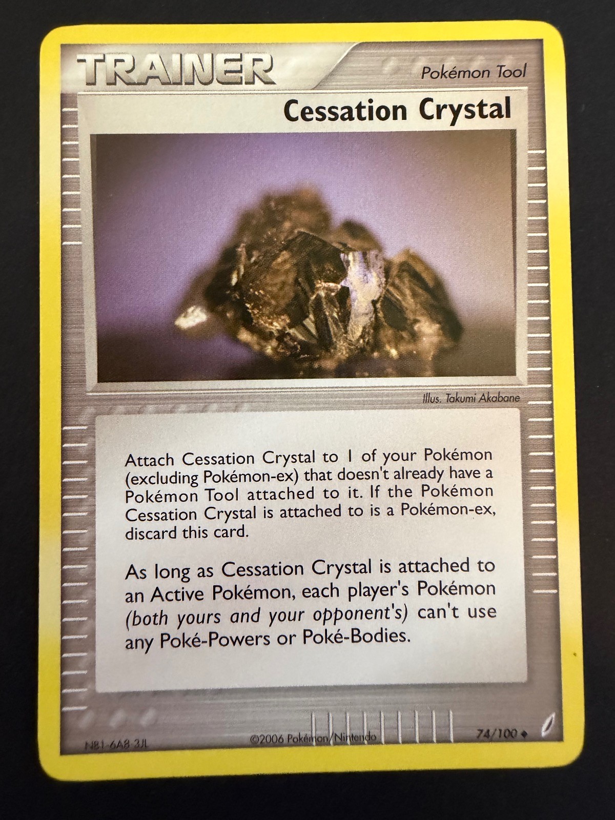 Cessation Crystal Crystal Guardians 2006 74/100 Uncommon Pokemon NM