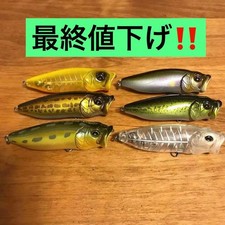 Megabass Popmax 6pcs Set Hard Lures Topwater Baits Fishing Accessories