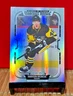 2025-26 O-PEE-CHEE HOCKEY RAINBOW FOIL  /350 ROOKIE HARRISON BRUNICKE #595