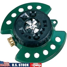 Turret Sprinkler 9 Water Patterns Heavy Duty Metal Base Lawn Garden Care New