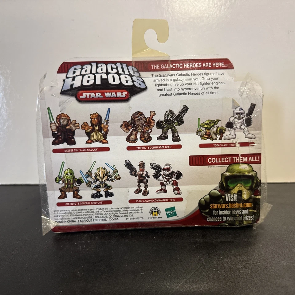 Star Wars 2009 Galactic Heroes Yoda & ARF Trooper Figure Set - image 3 of 4