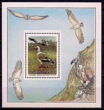 Transkei 1991 Egyptian Vulture Raptors Birds of Pray Nature Wildlife m/s MNH