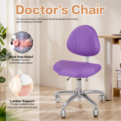 U-Series Skin Feel Leather Dental Medical Chair Height Adjustable Office Chair