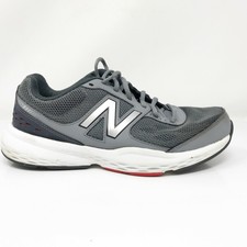 new balance mx517v1