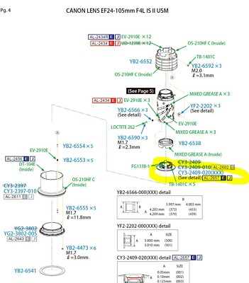 Canon EF 24-105mm L IS USM II Lens 2nd Group Parts CY3-2409