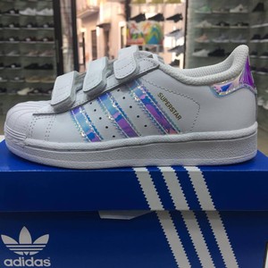 adidas arcobaleno