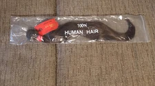 New Afro Beauty Collection 100% Human Hair Straight 18” Color 6 Brunette Brown