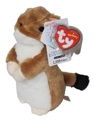 Ty Okojo Japan Exclusive Beanie Baby Glory Family Stoat Weasel 7