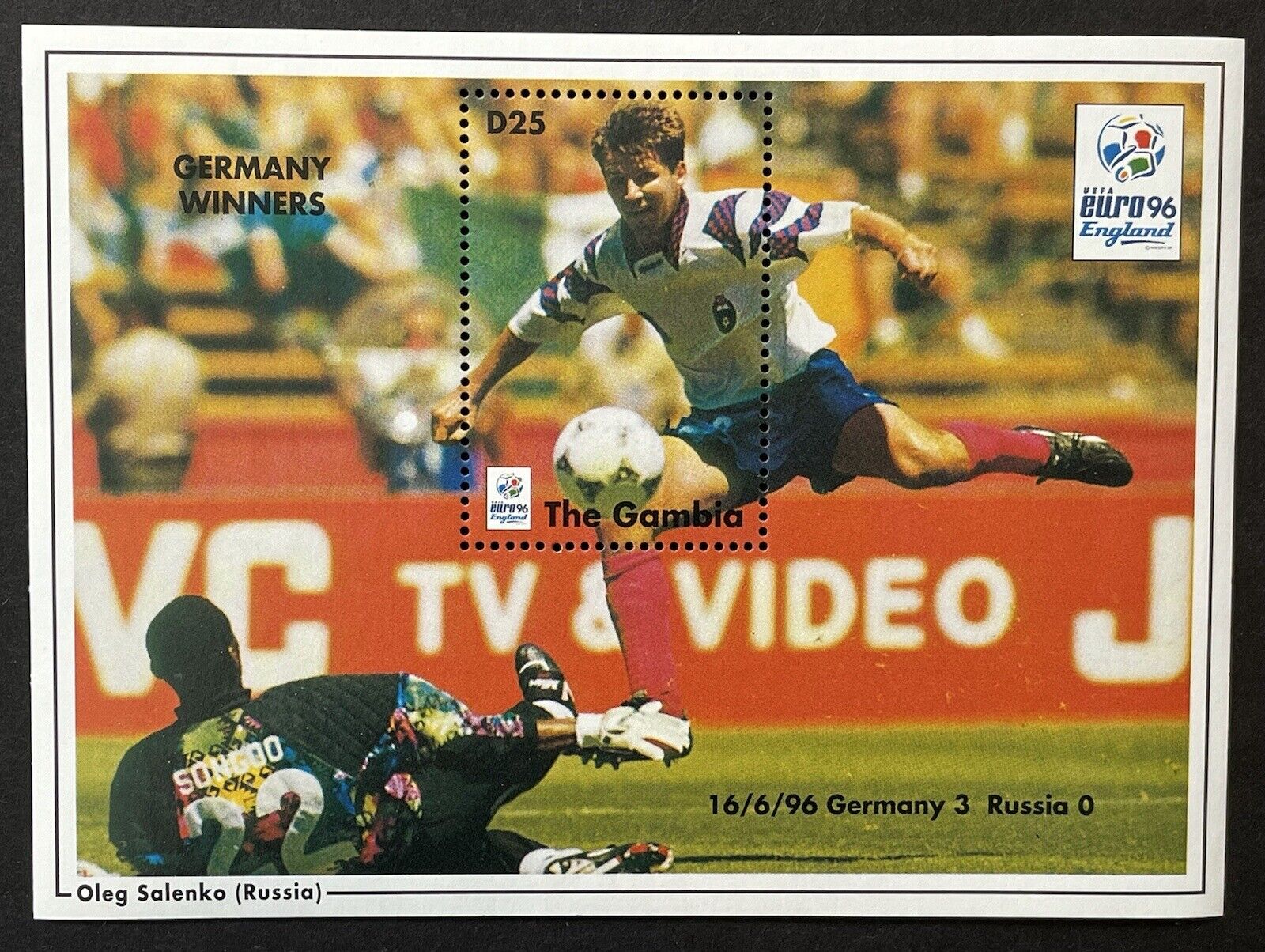 GAMBIA '96 EUROPEN SOCCER CHAMPIONSHIPS ENGLAND STAMPS SS 1996 M