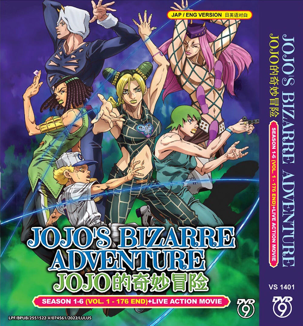 ANIME DVD JOJO S BIZARRE ADVENTURE SEA 1 6 VOL.1 176 END LIVE