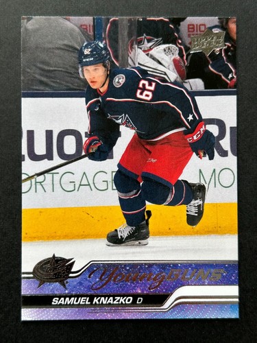 2023-24 Upper Deck Series 2 - Young Guns - Pick Your card! - Picture 32 of 49