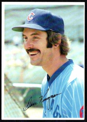Chicago Cubs Dave Kingman 1980 Topps Super #16 ex