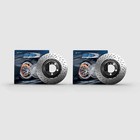 SHW Performance Pair Set of 2 Rear 370mm Brake Disc Rotors For BMW M3 G80 M4 G82