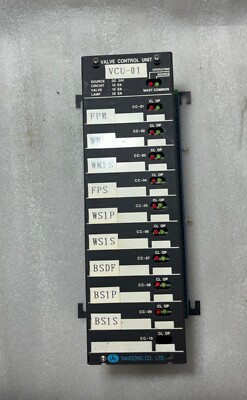 SAMGONG / DANFOSS / DAMCOS HM 200 VALVE CONTROL UNIT 020117