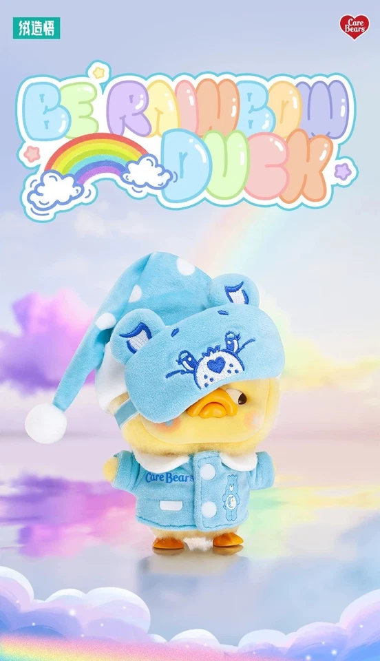 AUTÉNTICO MALESTAR PATO X CUIDADO OSOS PELUCHE CAJA CIEGA CONFIRMADO OSO GRUÑÓN Foto 2 de 4