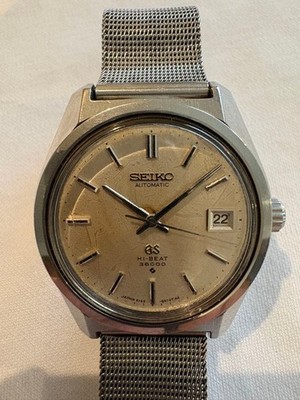 REPAIR NEEDED SEIKO Hi-Beat 36000 6145-8000 Manual Winding