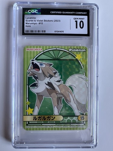 2023 Lycanroc #15 Marumiya Japanese Holo Sticker CGC 10 GEM MINT Scarlet Violet