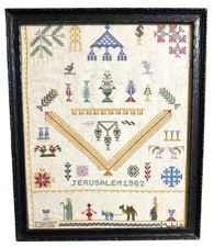RARE Early 20th Century Jerusalem Arab Arabic Palestinian Embroidery Tatreez