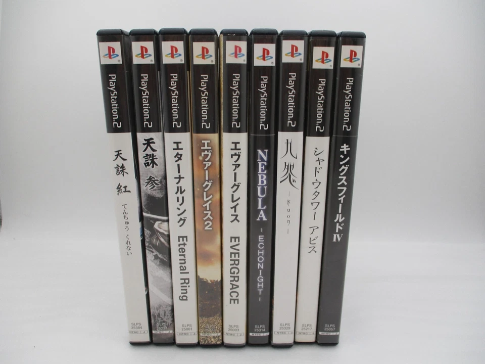 PS2 FROM SOFTWARE 9Games SHADOW TOWER ABYSS NEBULA KING'S FIELD 4 Kuon EVERGRACE - Image 3 of 4