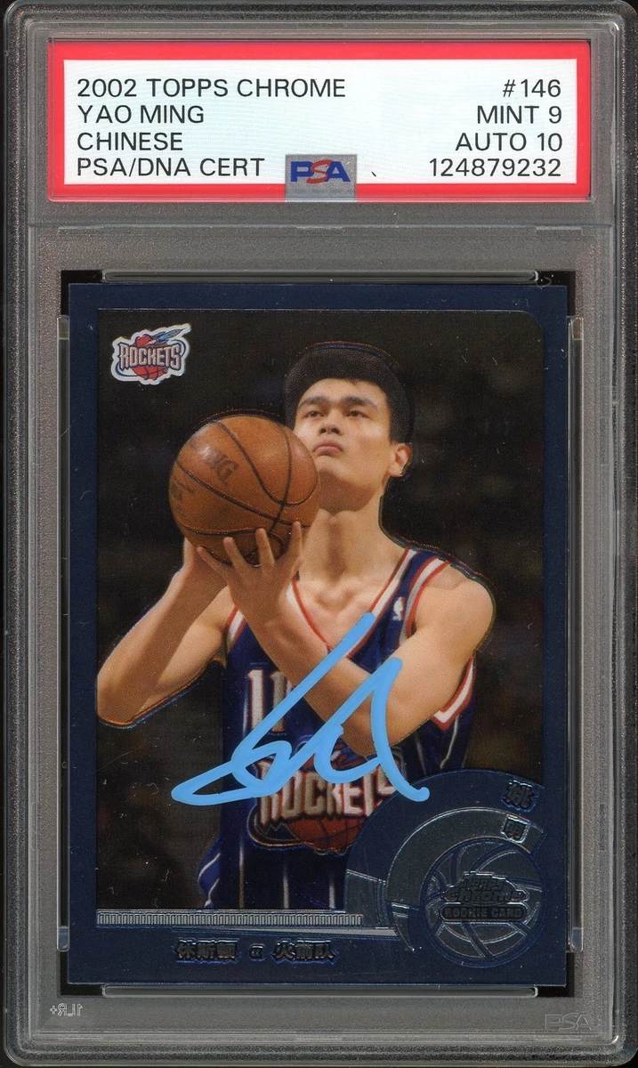 Topps Yao Ming Basketball Autographed Sports Trading Cards