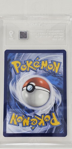 Pokémon Ciphermaniac's Codebreaking 198/162 Ultra Rare Holo TAG 9 Mint Pokemon  - Picture 6 of 9