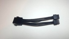 BC 250 - CPU EPS12v to 2 x 8 pin microfit ada...