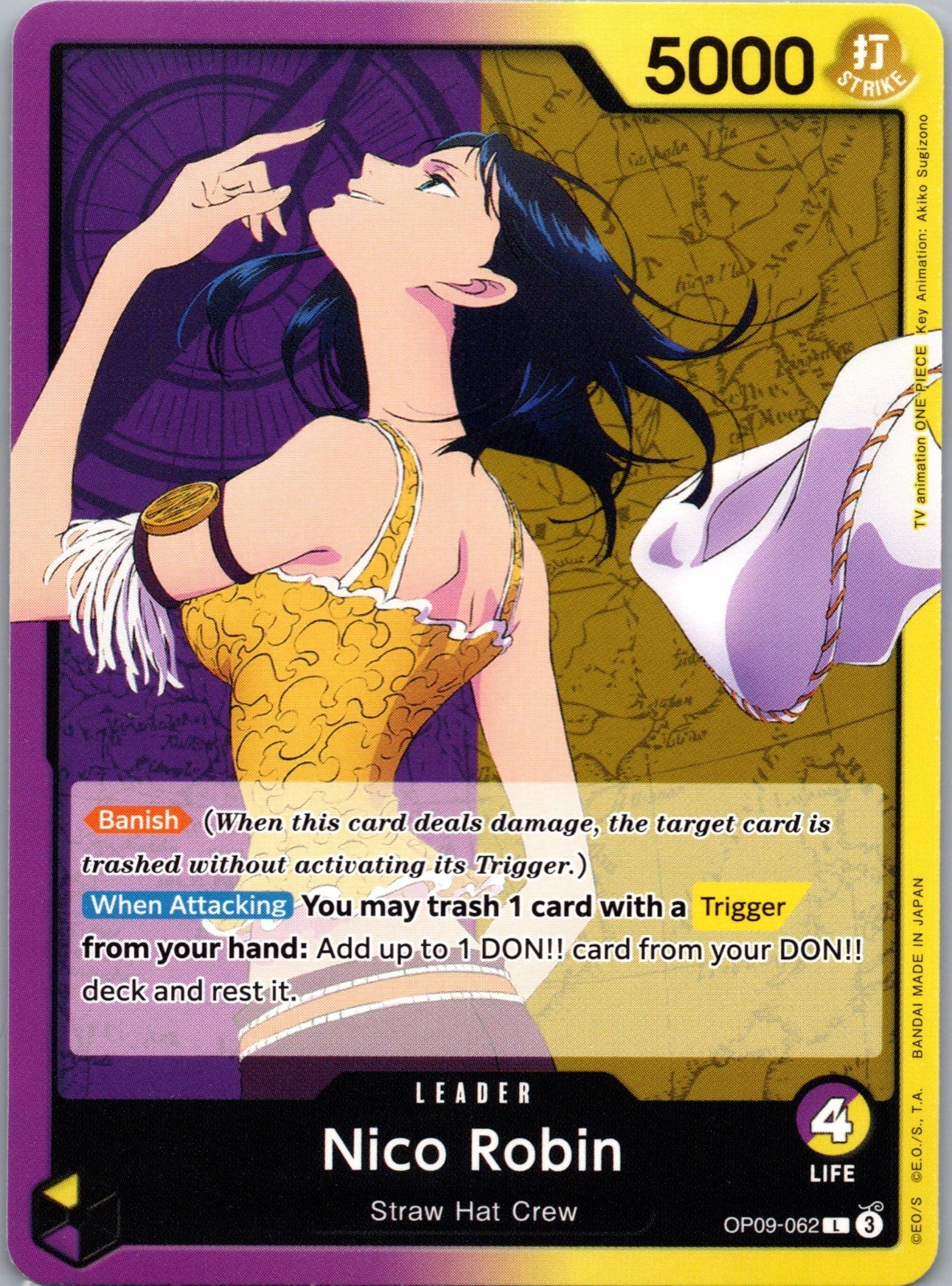 Nico Robin (062) L Emperors in the New World OP09-062 NM