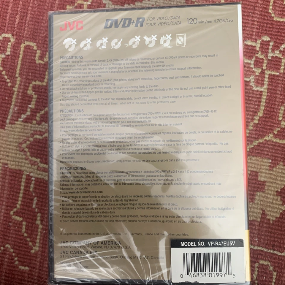 JVC Blank Recordable DVD+R 5 Pack 4.7 GB 1~8x 120 minutes Sealed in Tall Cases - Image 2 of 2