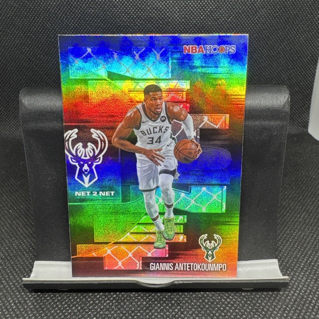 2025-26 Topps NBA Hoops Giannis Antetokounmpo Net 2 Net (#NTN-2) Milwaukee Bucks