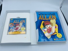 Nintendo Famicom Disk System Adian Staff/Super Boy Allan/Chitei Tairiku Orudora