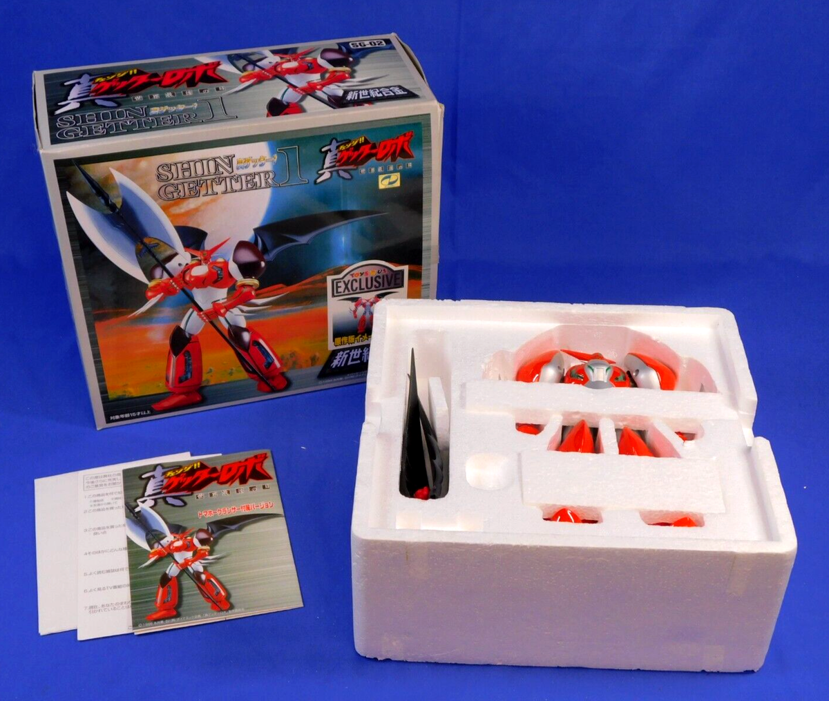 超美品！ナンジャモ　asr Amazon.co.jp: ポケモンカードゲーム SV2D 096/071 ナンジャモ