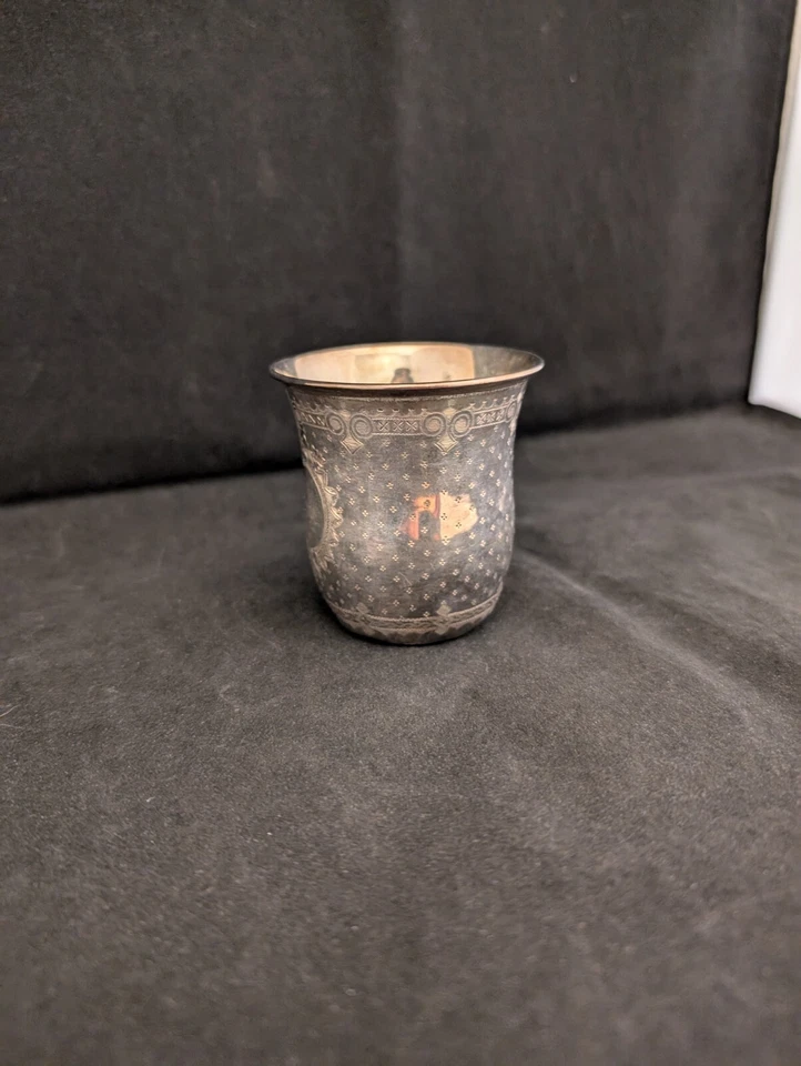 Antique French Solid Silver Cup 1841 Philippe Berthier - Изображение 4 из 4