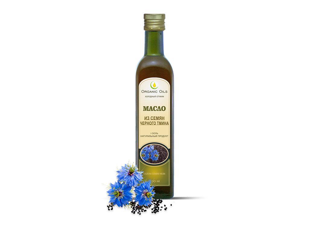 Aceite de comino negro prensado en frío aceites orgánicos Nigella sativa Масло тмина 250 ml