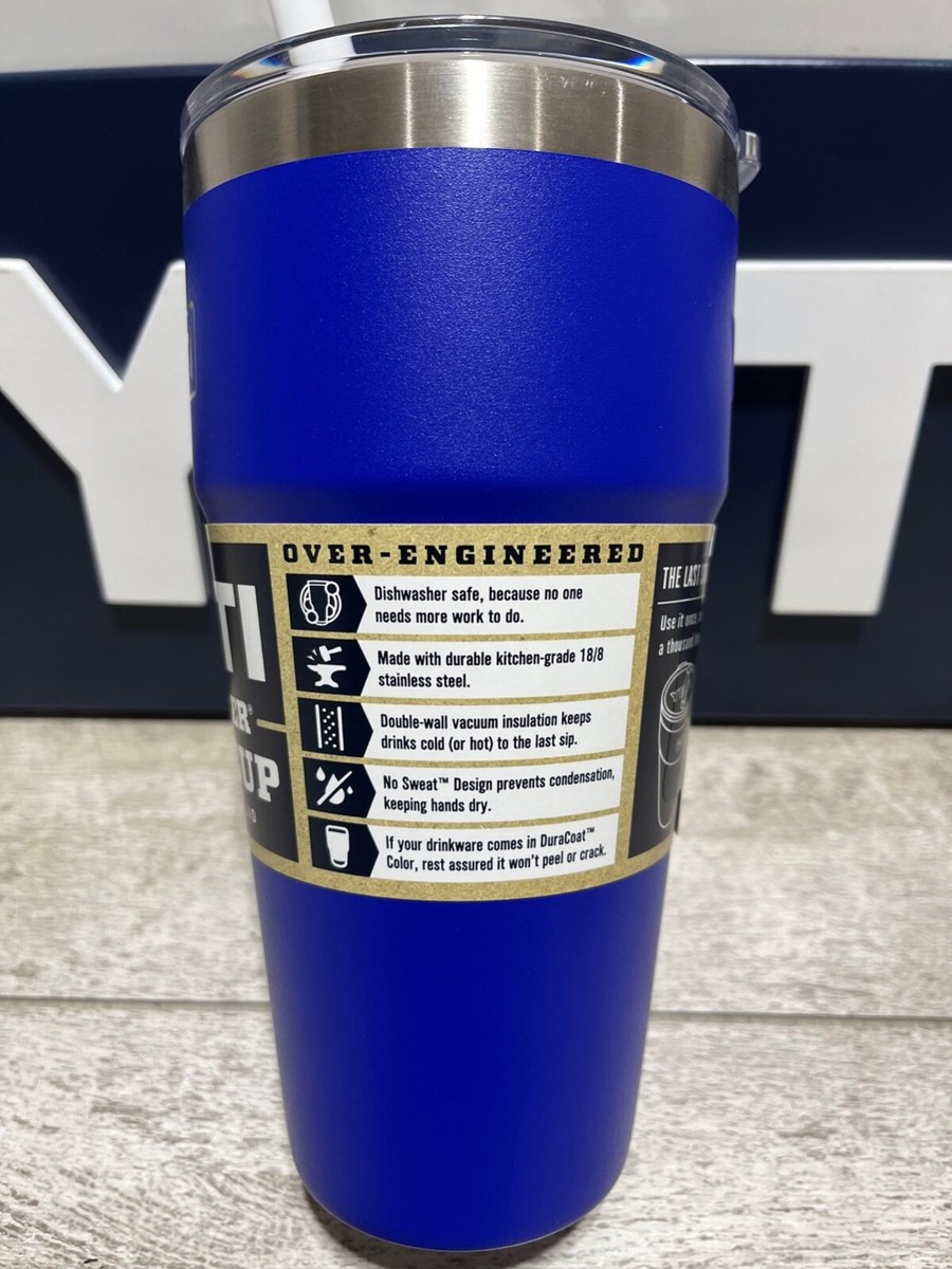 YETI Rambler 26/now 30 oz Stackable Straw Cup RARE LTD ED
