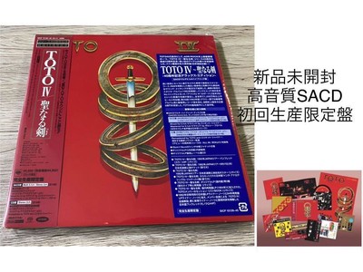 TOTO IV ~ Sacred Sword 40th Anniversary Deluxe Edition high quality SACD