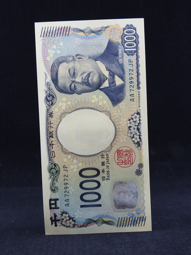 2024 1000 YEN Japanese Banknote Bookend Note AA 729972 JP NEW UNC JAPAN - Picture 15 of 18