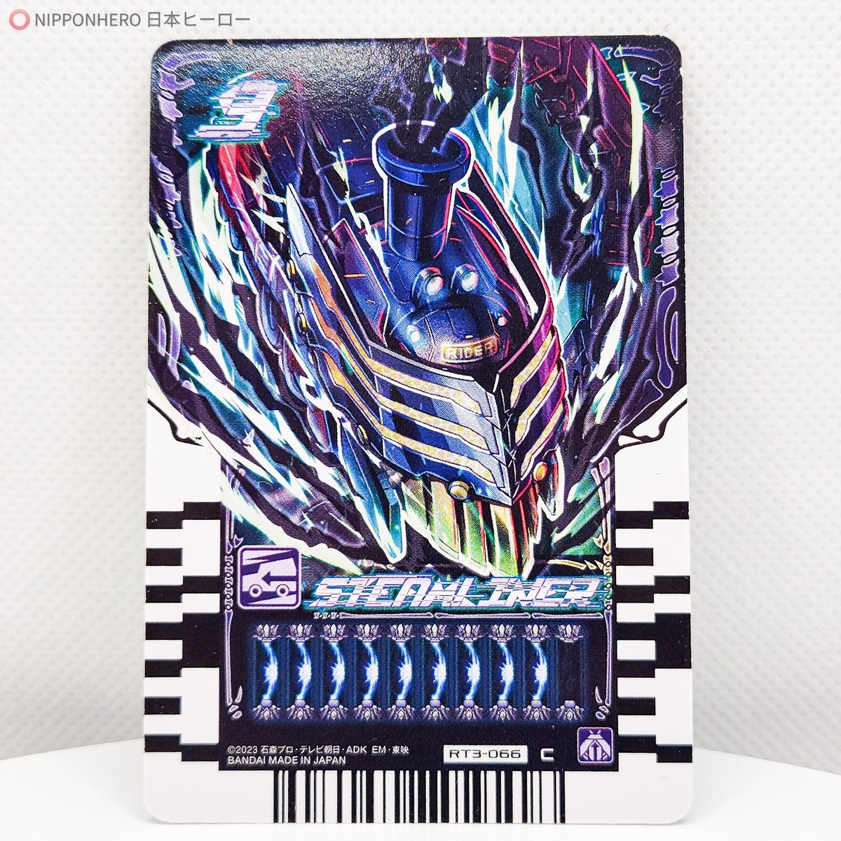 CharadeManiacs リョウイチ カード CharadeManiacs(シャレマニ) 双巳リョウイチ 感想 - 某の乙女ゲーム遊戯録