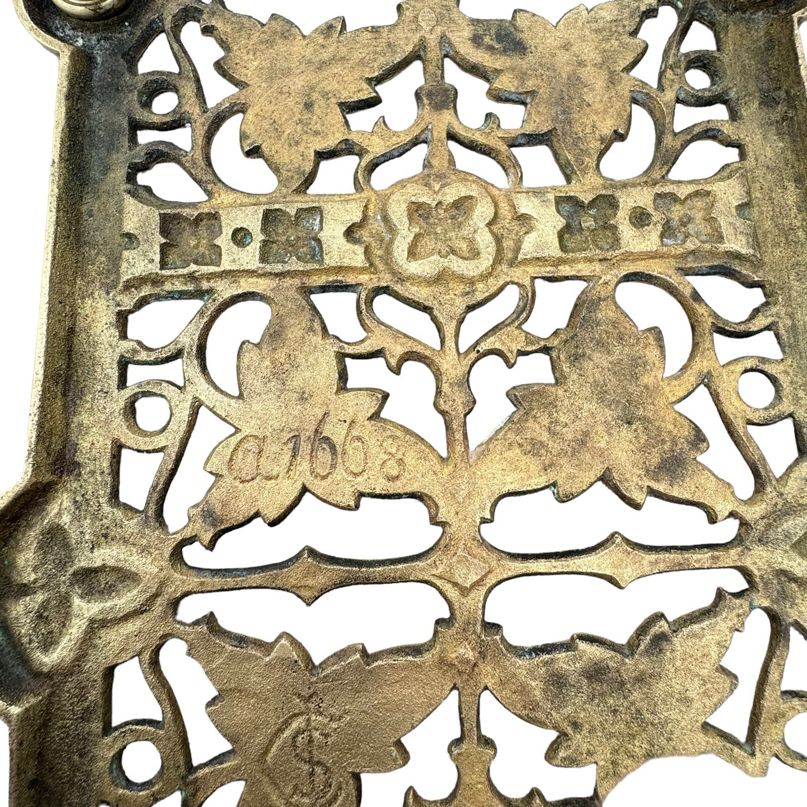 ANTIQUE BRASS FIREPLACE TRIVET KETTLE FOUR LEG STOOL MAKERS MARK 10.5”x 6”x 6”