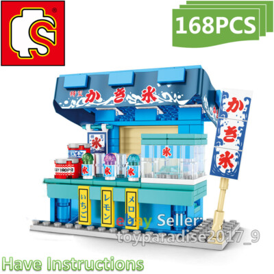 Sembo City Japan Street Tea Teaism House Room Lounge Mini Blocks Building Shop