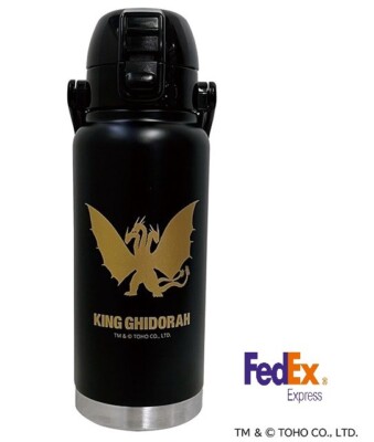 King Ghidorah Direct Bottle 800 TM &   TOHO CO., LTD. From Japan