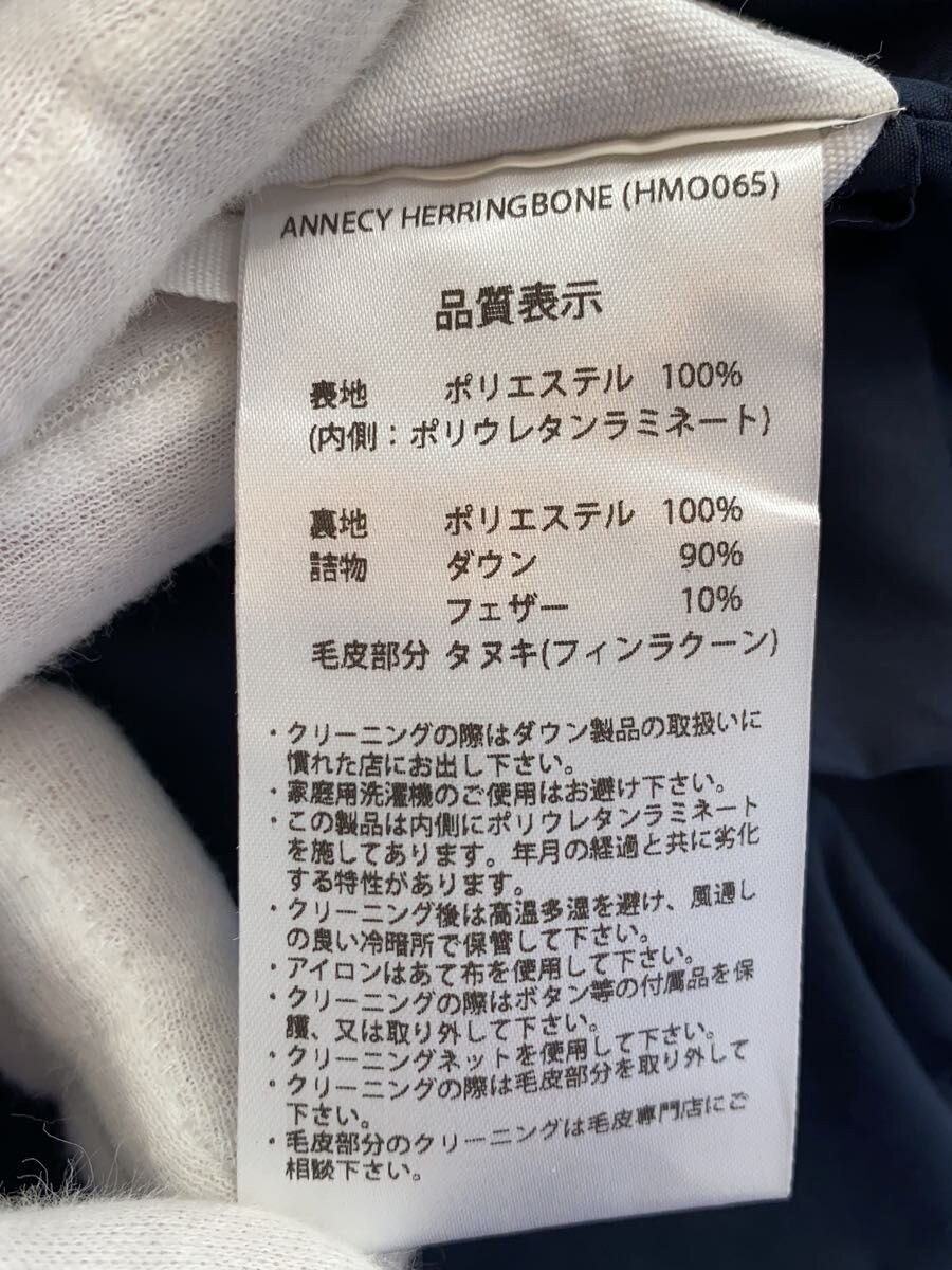 Pyrenex down Jacket Navy M image 4