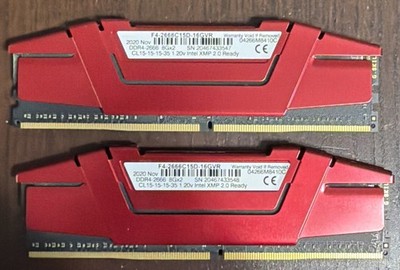 G. SKILL Ripjaws V 16GB (2 x 8GB) DDR4 SDRAM Memory Kit (F4-2666C15D-16GVR)