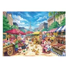 Tenyo 500-piece Jigsaw Puzzle Disney Marche no Nigiwai D-500-692