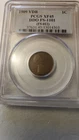 1909 VDB FS-1101 (FS-012) Doubled Die Obverse Lincoln Wheat Cent 1c *PCGS XF45