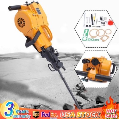 YN27C Rock Breaker Hammer Gasoline Rock Drill Drilling Machine Handheld Durable