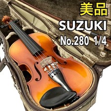  Good Condition SUZUKI Violin No.280 1/4 size Suzuki with case