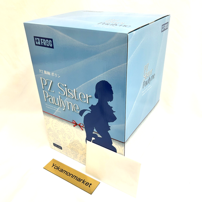 サノイ・ジェイソン パライソ商品　1箱目 森林認証紙使用】J1-BOX オルピタ通販BOX 80サイズ （1SET 20組入